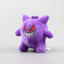 H2050589d5e2f4f43b7510aefff5da0a4Y