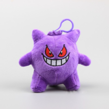 H4784f3eeaacf4a048e912da5d2a082370