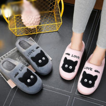 Fluffy Winter Slippers Women Mules Shoes Female Fur Slides House Slipper Cute Cat Prints Ladies Shoes Indoor Zapatos Mujer 44 Fluffy Winter Slippers Women Mules Shoes Female Fur Slides House Slipper Cute Cat Prints Ladies Shoes Indoor Zapatos Mujer 44