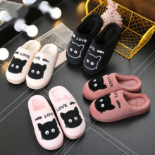 Fluffy Winter Slippers Women Mules Shoes Female Fur Slides House Slipper Cute Cat Prints Ladies Shoes Indoor Zapatos Mujer 44 Fluffy Winter Slippers Women Mules Shoes Female Fur Slides House Slipper Cute Cat Prints Ladies Shoes Indoor Zapatos Mujer 44