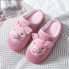 2019 TZLDN Winter Women’s Slipper Cute Pig Shape Home Floor Soft Slippers Girls Winter Warm Fur Slippers Women Men Couple Shoes 2019 TZLDN Winter Women's Slipper Cute Pig Shape Home Floor Soft Slippers Girls Winter Warm Fur Slippers Women Men Couple Shoes