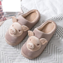 2019 TZLDN Winter Women’s Slipper Cute Pig Shape Home Floor Soft Slippers Girls Winter Warm Fur Slippers Women Men Couple Shoes 2019 TZLDN Winter Women's Slipper Cute Pig Shape Home Floor Soft Slippers Girls Winter Warm Fur Slippers Women Men Couple Shoes