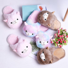 Millffy cute Women brown Alpaca Pink Brown Alpaca Parent-child Home Slippers Home Floor Soft Stripe Slippers Millffy cute Women brown Alpaca Pink Brown Alpaca Parent-child Home Slippers Home Floor Soft Stripe Slippers