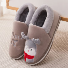 Women Home Flat Soft Slippers Cute Elk Reindeer Christmas Furry Warm Winter Female Slip On Ladies Woman House Shoes Halloween Women Home Flat Soft Slippers Cute Elk Reindeer Christmas Furry Warm Winter Female Slip On Ladies Woman House Shoes Halloween