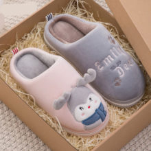 Women Home Flat Soft Slippers Cute Elk Reindeer Christmas Furry Warm Winter Female Slip On Ladies Woman House Shoes Halloween Women Home Flat Soft Slippers Cute Elk Reindeer Christmas Furry Warm Winter Female Slip On Ladies Woman House Shoes Halloween
