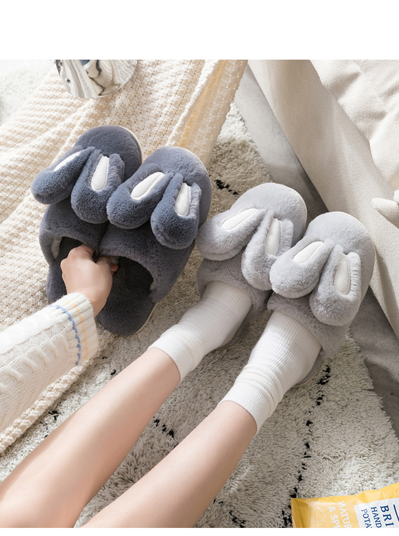 Cartoon Bunny Rabbit Nonslip Indoor Warm Slippers