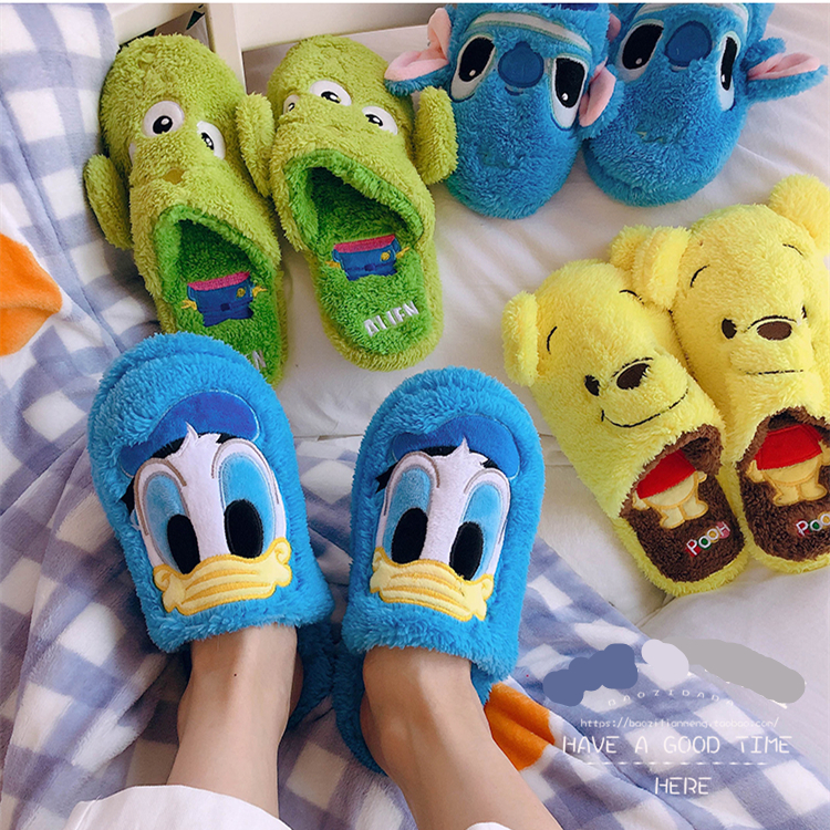 Cartoon Cute Duck Indoor Slippers