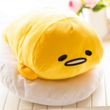 40*30cm Gudetama Lazy Egg Egg jun Plush Toy Egg Yolk Brother Large Pillow Lazy Balls Stuffed doll For Children Christmas Gift 40*30cm Gudetama Lazy Egg Egg jun Plush Toy Egg Yolk Brother Large Pillow Lazy Balls Stuffed doll For Children Christmas Gift