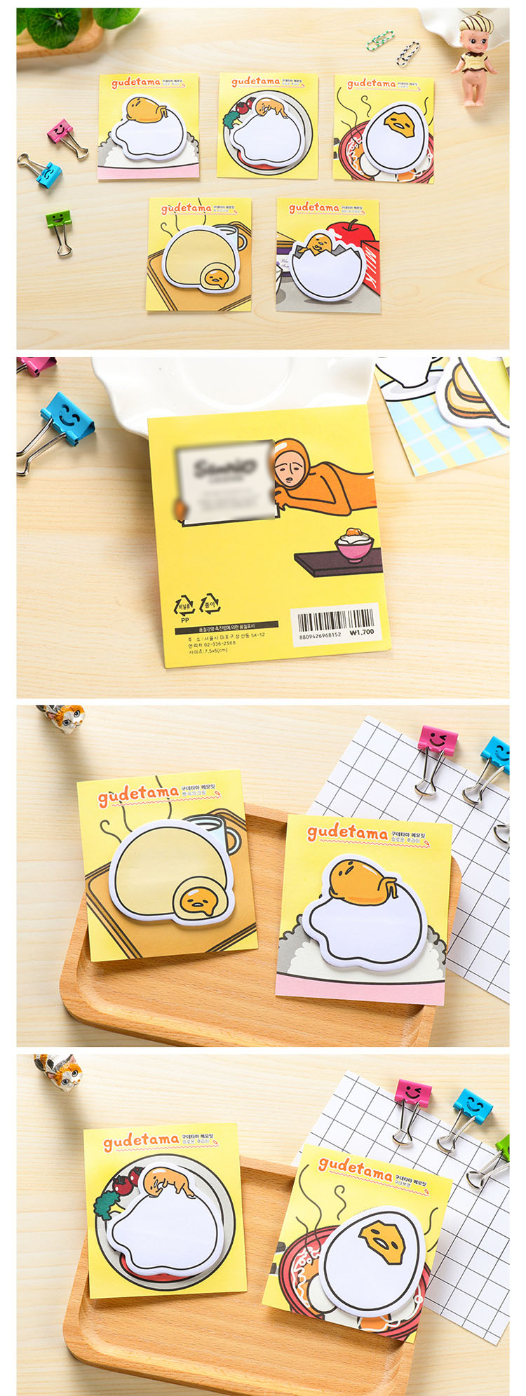 Kawaii Gudetama Lazy Egg Mini Memo Pad Sticky Notes