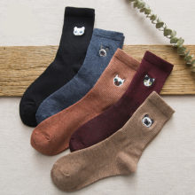 Cotton Embroidered Cute Cat Female Socks Lovely Kitty Head Cartoon Crew Socks Fashion Quality Color Women Autumn Winter Socks Cotton Embroidered Cute Cat Female Socks Lovely Kitty Head Cartoon Crew Socks Fashion Quality Color Women Autumn Winter Socks