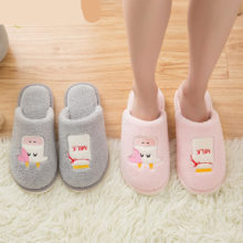 Winter Women Shoes Home Slippers Warm Indoor Plush Slippers Cartoon Cow Furry Cotton Couple Household Shoes Unisex Cute Winter Women Shoes Home Slippers Warm Indoor Plush Slippers Cartoon Cow Furry Cotton Couple Household Shoes Unisex Cute