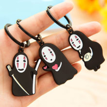URORU Japanese Studio Ghibli Miyazaki Hayao Anime Spirited Away Kaonashi Cute Keychain No Face Key ring Pendant Kids Toy URORU Japanese Studio Ghibli Miyazaki Hayao Anime Spirited Away Kaonashi Cute Keychain No Face Key ring Pendant Kids Toy