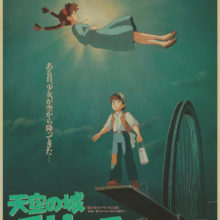 Vintage Cartoon Anime Hayao Miyazaki Totoro Spirited Away Poster Cafe Kid Home Decor Retro Kraft Paper Wall Sticker Vintage Cartoon Anime Hayao Miyazaki Totoro Spirited Away Poster Cafe Kid Home Decor Retro Kraft Paper Wall Sticker