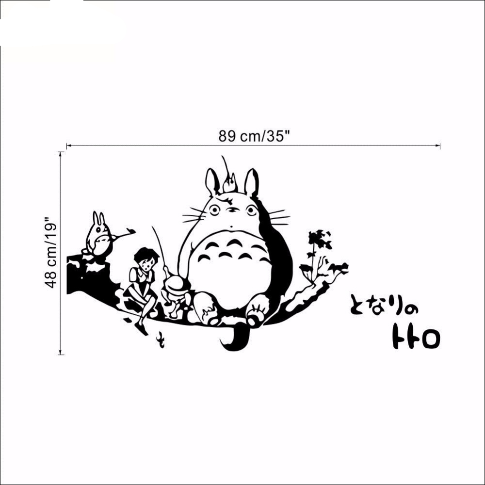 Anime Wall Decal Vinyl Art Sticker