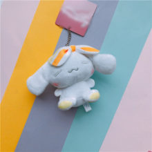 10cm Cinnamoroll Dog Soft Plush Doll Small Pendant for Kids kawaii Plush keychain key ring Gifts 10cm Cinnamoroll Dog Soft Plush Doll Small Pendant for Kids kawaii Plush keychain key ring Gifts