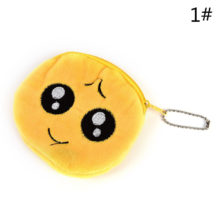 New Cute Style Novelty Smile Zipper Plush Coin Purse Kawaii Children Bag Women Wallets Mini Change Pouch Bolsa New Cute Style Novelty Smile Zipper Plush Coin Purse Kawaii Children Bag Women Wallets Mini Change Pouch Bolsa