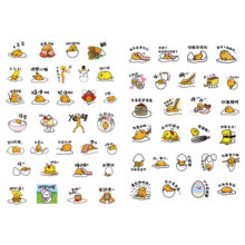 Gudetama Sanrio Stickers for Girl Children Kids Gift DIY Letter Diary Scrapbooking Stationery Pegatinas Stickers Gudetama Sanrio Stickers for Girl Children Kids Gift DIY Letter Diary Scrapbooking Stationery Pegatinas Stickers