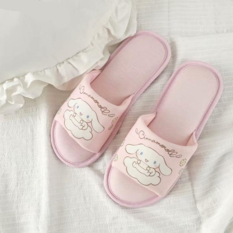 Cartoon Cinnamoroll Dog Slipper