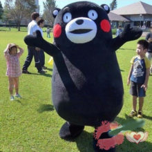 Balck Mascot Costume Japanese Bear Cosplay Adult Christmas Party Game Dress Us High Quality Cartoon Character Unisex Clothing Balck Mascot Costume Japanese Bear Cosplay Adult Christmas Party Game Dress Us High Quality Cartoon Character Unisex Clothing