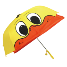 Kawaii Duck Umbrella Kawaii Duck Umbrella