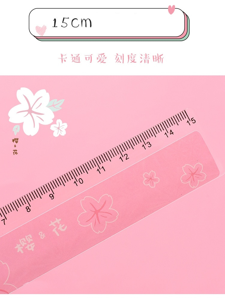 6Pcs/Set Kawaii Stationery Set Pencils With Eraser Ruler Sharpener 6Pcs/Set Kawaii Stationery Set Pencils With Eraser Ruler Sharpener