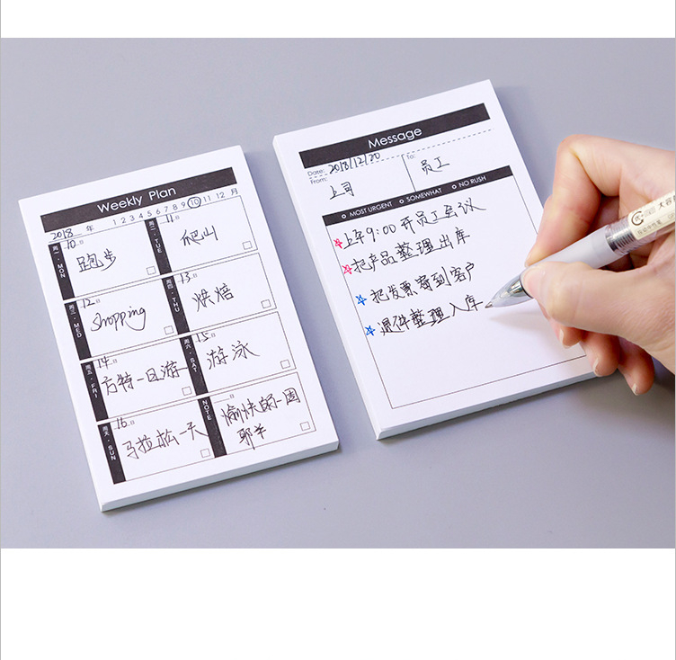 Kawaii Stationery Kraft Paper Sticky Notes Kawaii Stationery Kraft Paper Sticky Notes
