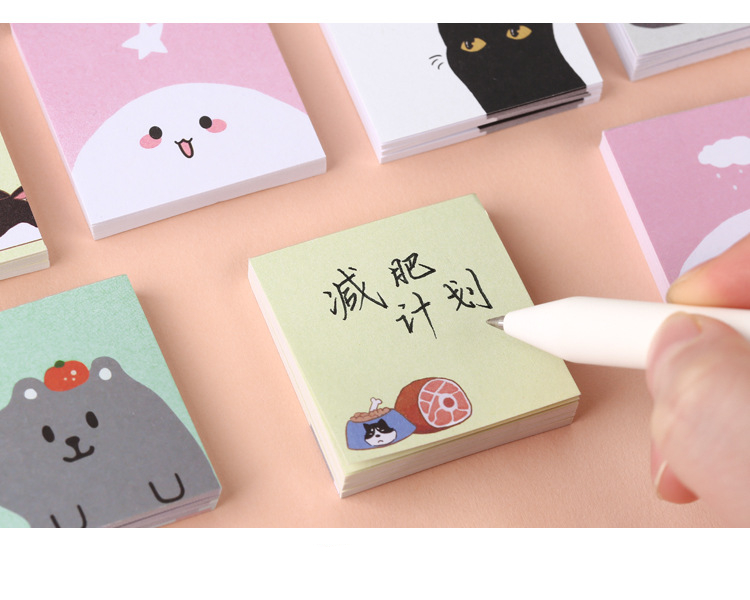 Kawaii Mood Cartoon Loose Leaf Pattern Memo Pad