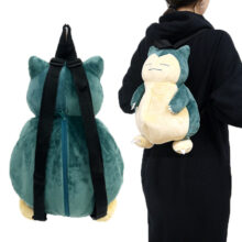28*36*23cm Snorlax Plush Backpack Cosplay Cartoon Multi Function Shoulder Bag Girl handbag Birthday Gifts For Children 28*36*23cm Snorlax Plush Backpack Cosplay Cartoon Multi Function Shoulder Bag Girl handbag Birthday Gifts For Children