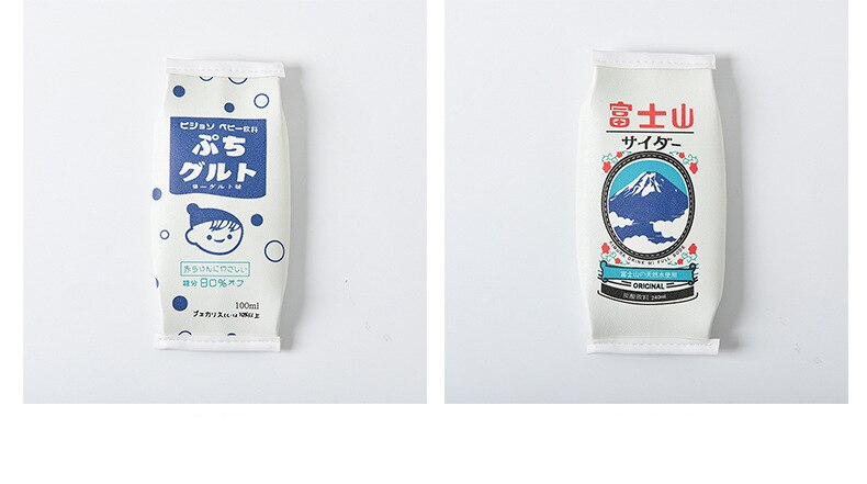 Kawaii Milk Drink Design Large Capacity Pencil Case