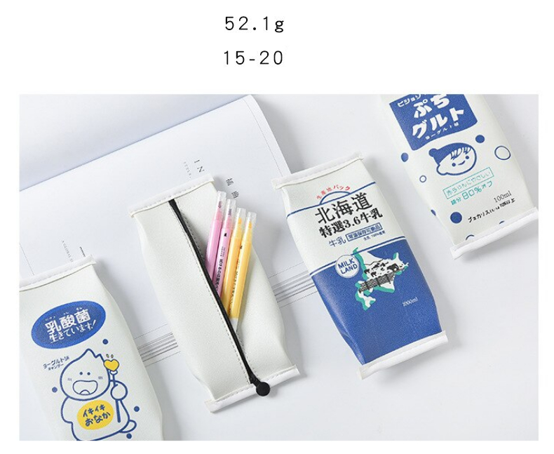 Kawaii Milk Drink Design Large Capacity Pencil Case