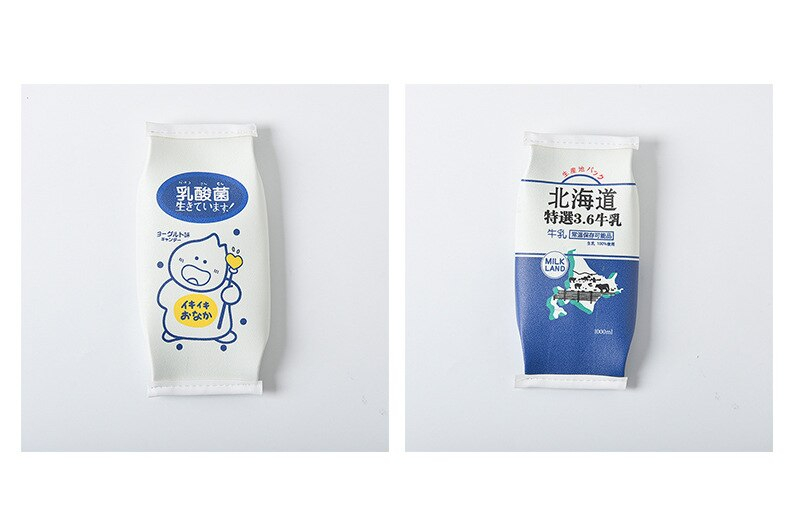 Kawaii Milk Drink Design Large Capacity Pencil Case