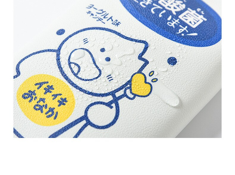 Kawaii Milk Drink Design Large Capacity Pencil Case