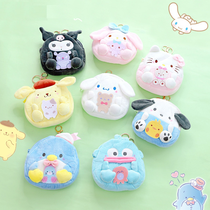 Hello Kitty My Melody Cinnamoroll Pompompurin Kuromi Pochacco Coin Purse Pendant