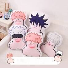 Popular-Anime-Jujutsu-Kaisen-Pillow-Soft-Plush-Goj