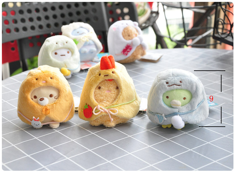 Kawaii Sumikko Gurashi Cloak Stuffed Toy Keychain