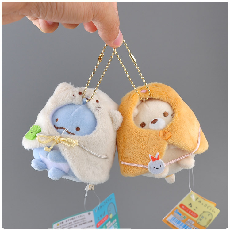 Kawaii Sumikko Gurashi Cloak Stuffed Toy Keychain