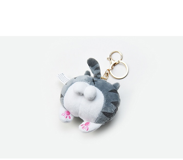Kawaii Corgi And Cheese Cat Bottom Stuffed Keychain Toys For Children