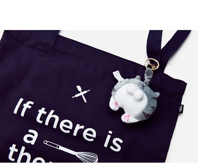 Kawaii Corgi And Cheese Cat Bottom Stuffed Keychain Toys For Children