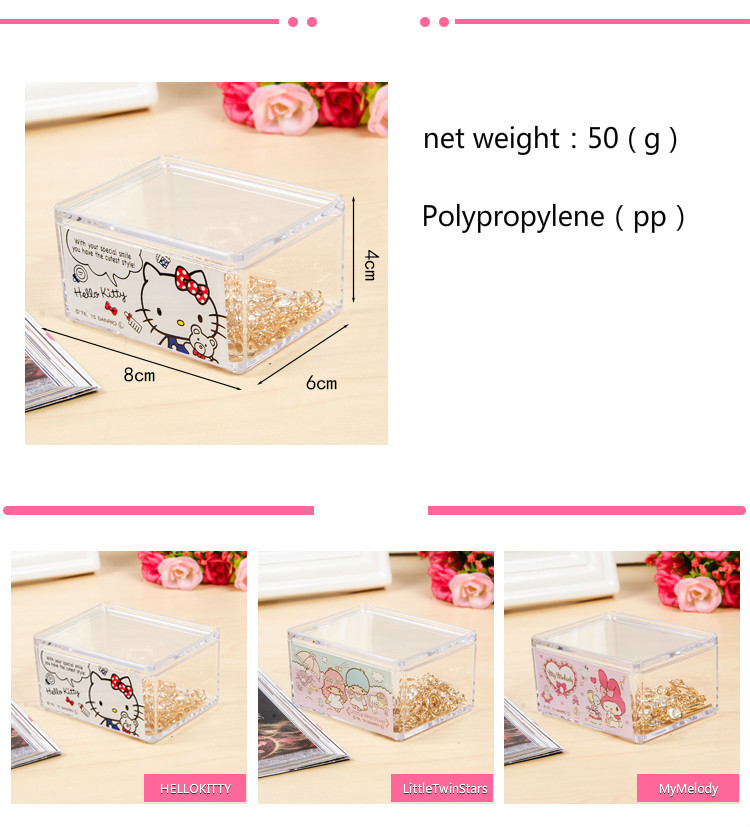 Cartoon Hello Kitty Compartment Transparent Storage Box