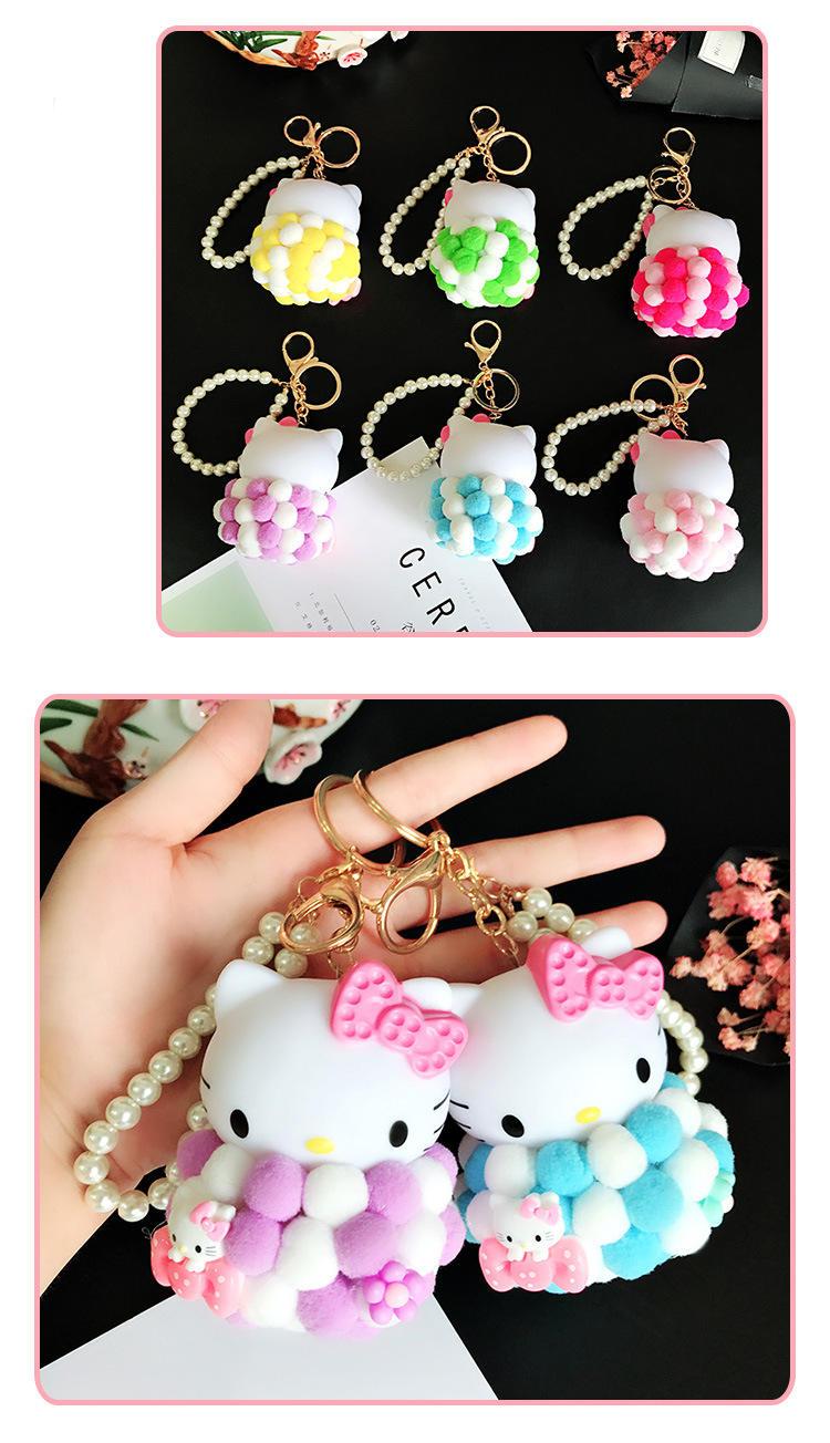Anime Hello Kitty Kiki Fur Pompom Pearl Keychain