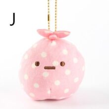 Kawaii Sumikko Gurashi Stuffed Doll Keychain Kawaii Sumikko Gurashi Stuffed Doll Keychain