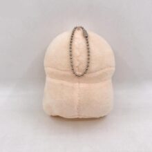 Kawaii Mini Penis Stuffed Toy Keychain Pendant Kawaii Mini Penis Stuffed Toy Keychain Pendant