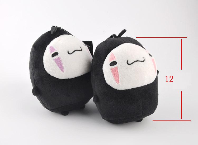 Anime Totoro Spirited Away No Face Man Stuffed Keychain
