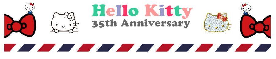 Cartoon Hello Kitty Pattern Kawaii Purse