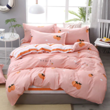4pcs-Pink-Strawberry-kawaii-Bedding-Set-Luxury-Queen-Size-Bed-Sheets-Children-Quilt-Soft-Comforter-Cotton (7)