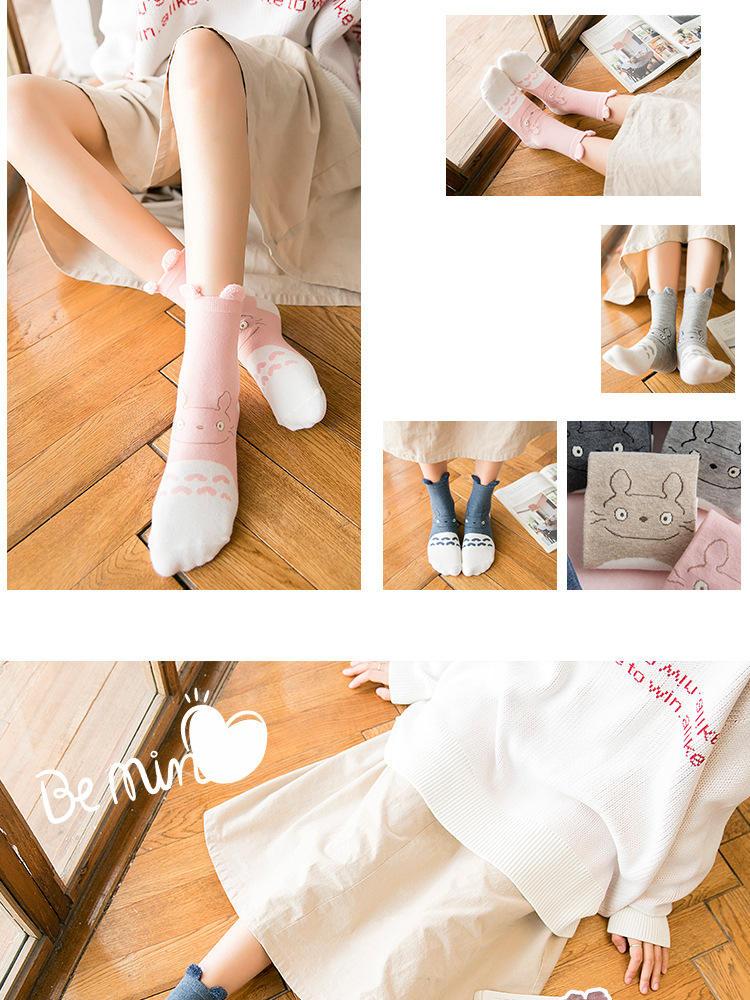 Kawaii Totoro Anime Casual Cotton Socks For Girls Kawaii Totoro Anime Casual Cotton Socks For Girls