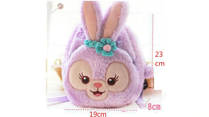 Cartoon Friends Stellalou Duffy Bear Plush School Bag For Children