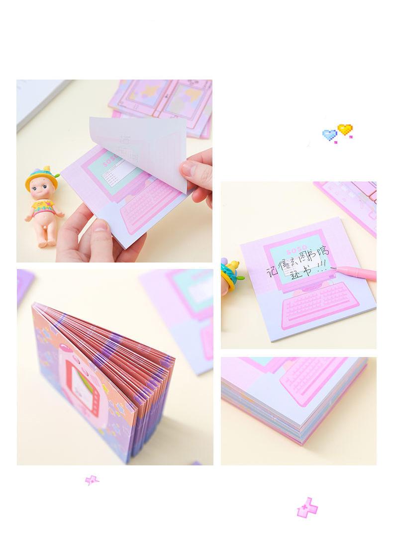 Computer Game Machine Style Planner Sticky Note Memo Pad Computer Game Machine Style Planner Sticky Note Memo Pad