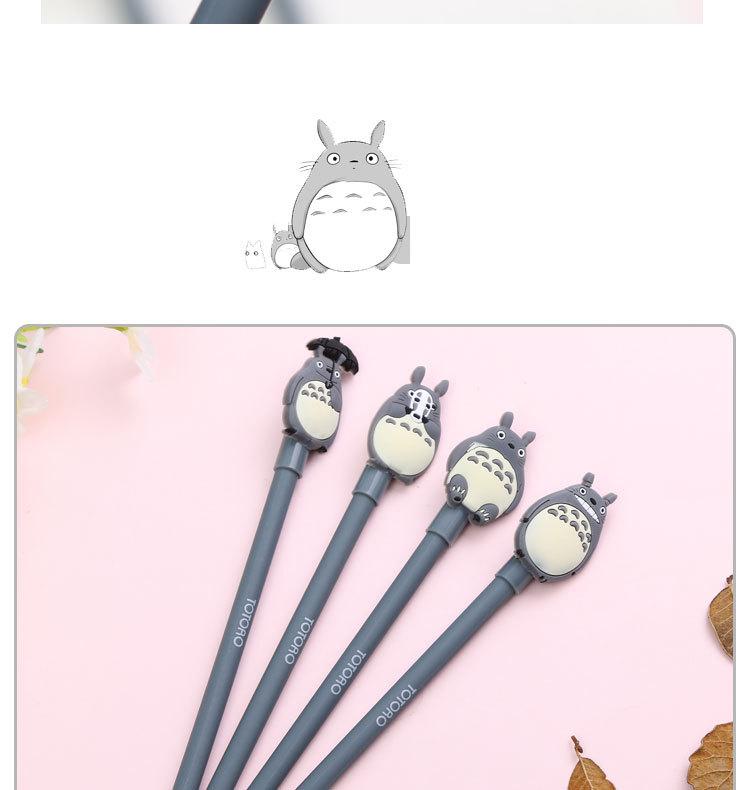 Creative Animal Cartoon Dragon Totoro Gel Pen
