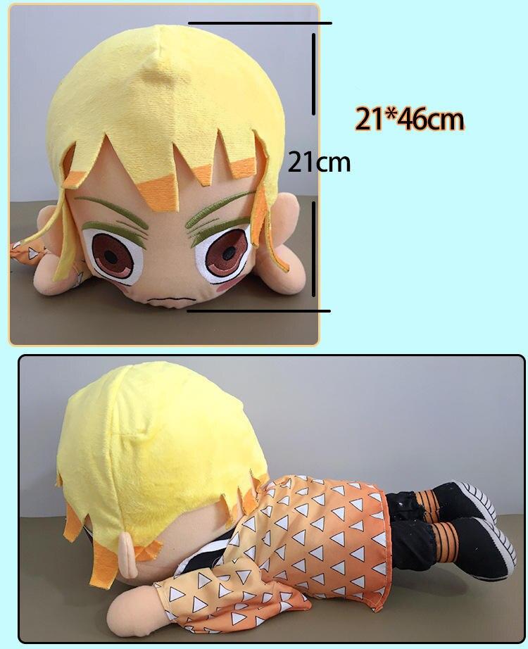 giyuu plush